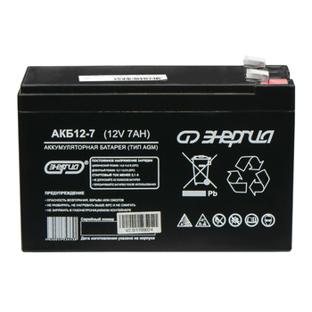 Аккумулятор для ИБП Энергия АКБ 12-7 (тип AGM) - Инверторы - Аккумуляторы - Магазин электроприборов Точка Фокуса